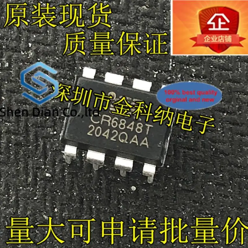 10pcs 100% orginal new in stock    CR6848T in-line DIP-8 offline switching power supply chip CR6848