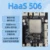 

Aliyun IOT HaaS 506 4G CAT1 LTE DTU плата для разработки Интернета вещей Python