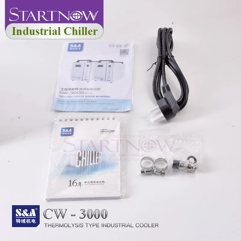 S & A-enfriador de agua Industrial CW3000 para máquina cortadora láser de 110V y 220V, refrigeración de tubo láser CO2, piezas de repuesto de