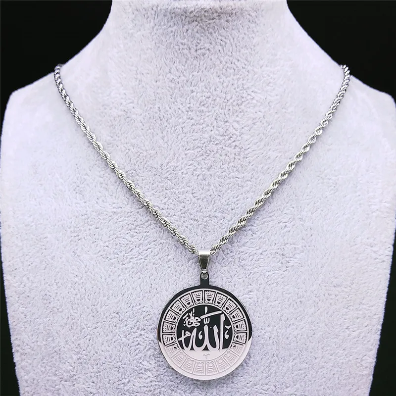 Islamic Muslim Islam Round Stainless Steel Necklace God Allah Necklace Chain Women/Men Silver Color Jewelry bijoux N2229S05