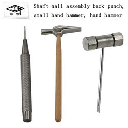 Piano Tuning Reparatie Tool Slag Machine Renovatie As Nagel Exit Punch Punch Gebruik Kleine Handhamer