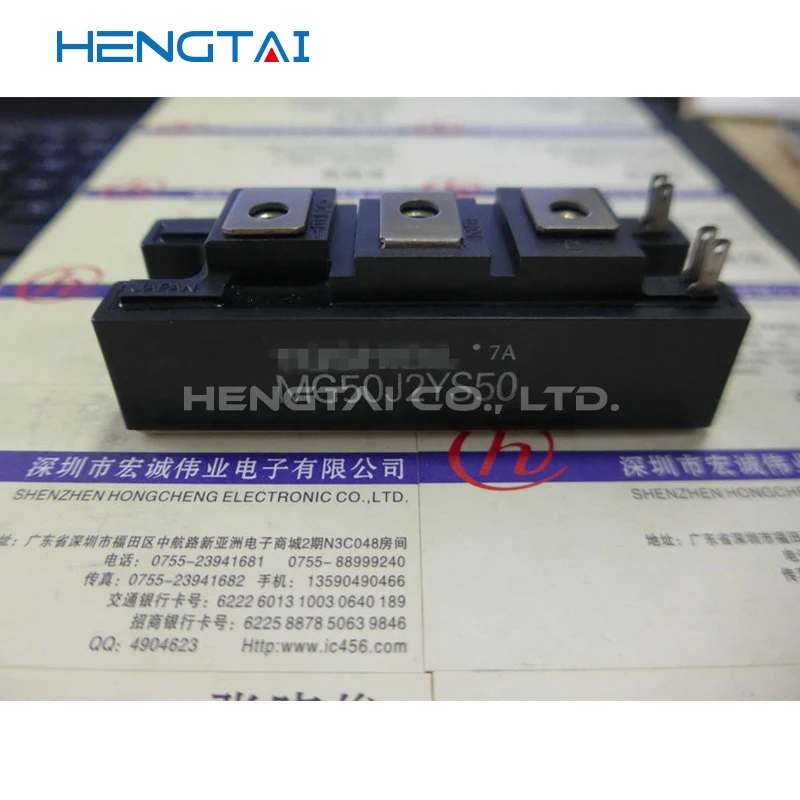 Free shipping    MG50J2YS91  MG50J2YS50 MG75J2YS50 MG100J2YS50 MG150J2YS50 MG200J2YS50  ORIGINAL MODULE