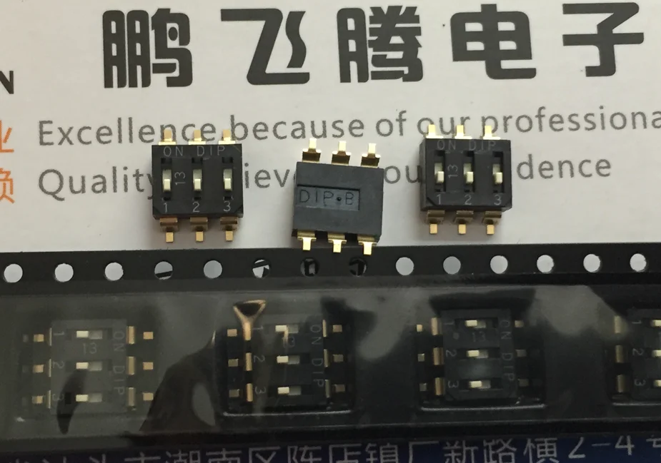 2PCS/lot  Taiwan Yuanda DIP EM-03-V-T/R SMD dial code switch 3-bit 2.54mm flat dial coding IC type