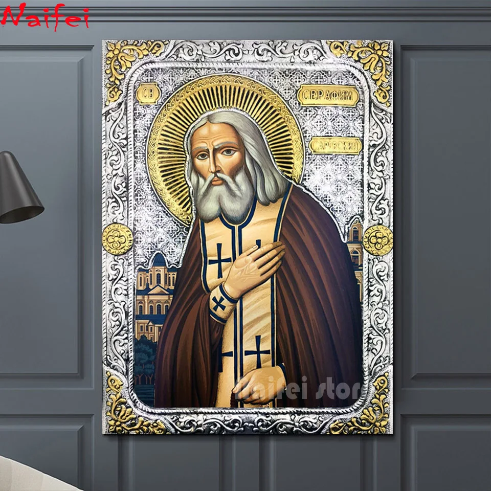 St. Seraphim Sarovsky Diamond Painting Cross Stitch Embroidery Religion Home Decor 5d Diy Picture Of Rhinestones Gift Diamond Ar