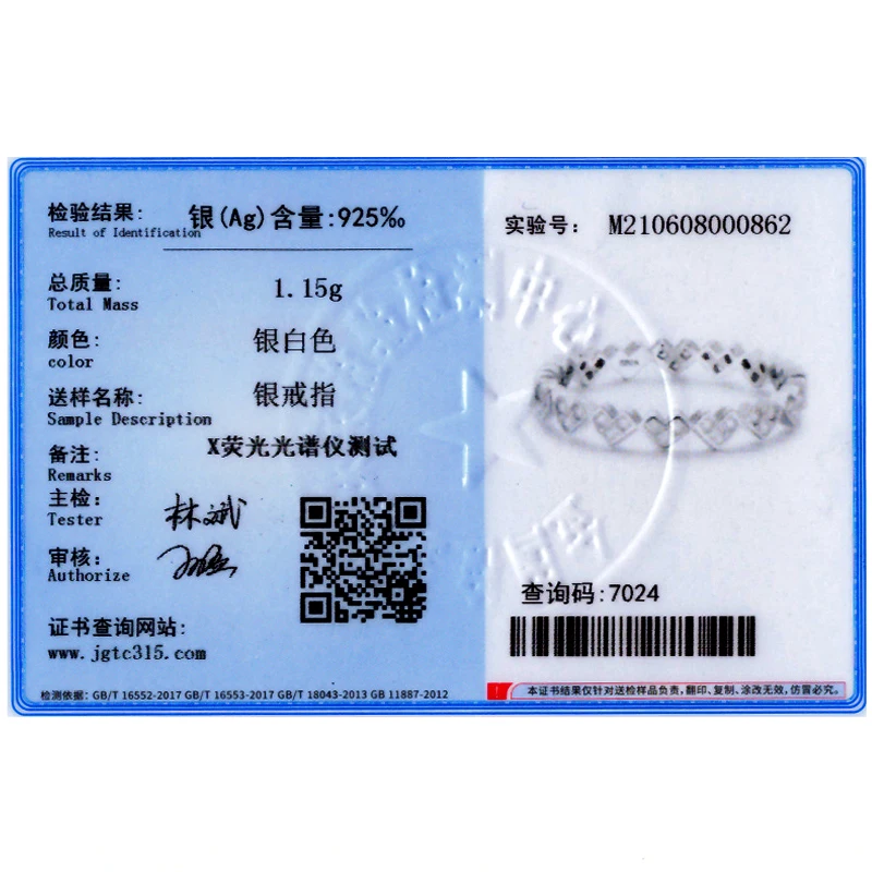 Ailmay Fashion 925 Sterling Silver Romantic Heart Stackable Cubic Zirconia Rings For Women Wedding Anniversary Jewelry 6