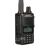 Original YAESU FT-4XR Dual Band Transceiver UHF VHF Radio Walkie Talkie For Driving Outdoor Sports