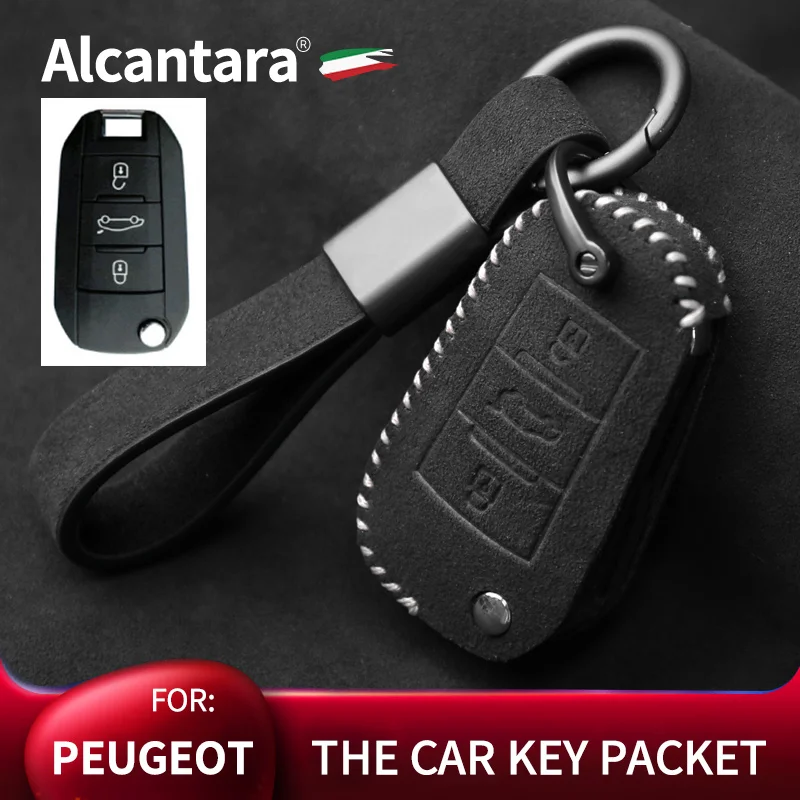 

for Alcantara Peugeot key case 3008 208 308 508 408 2008 307 4008 suede key case car anti-lost accessories