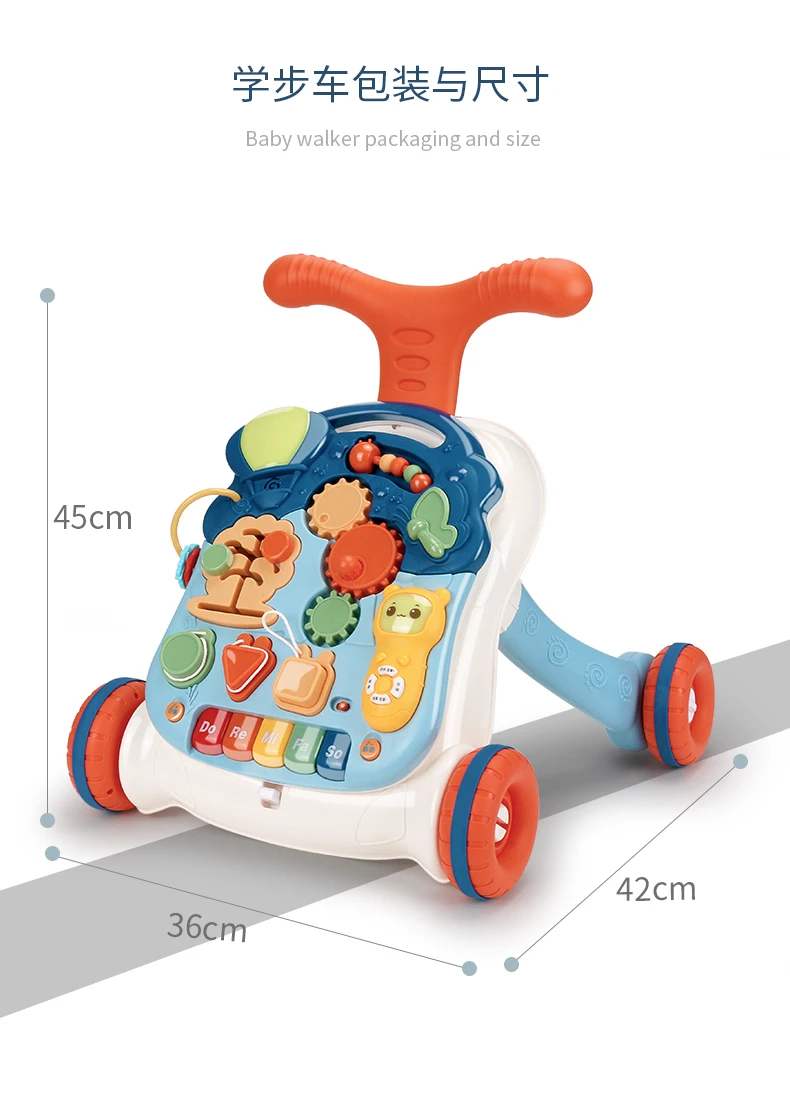 Baby Baby Learn To Walk Walker Trolley Multifunctional Anti-rollover Children\'s Anti-O-leg Walker