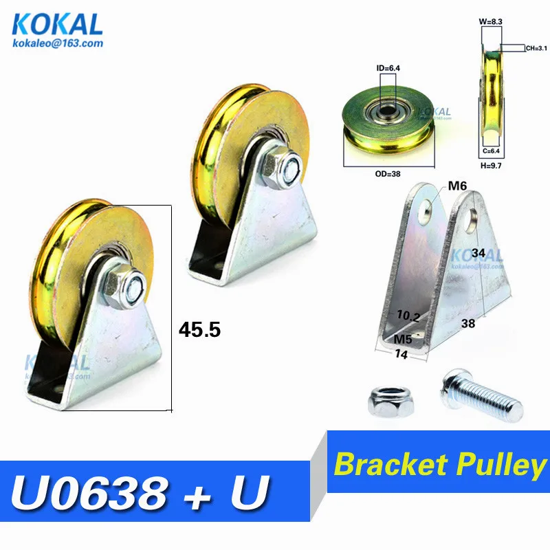 [U0638J]1pcs 6.4*38*8mm with triangular bracket/L bracket, U-grooved wheel, bearing wire rope pulley/crane/guide bearing wheel