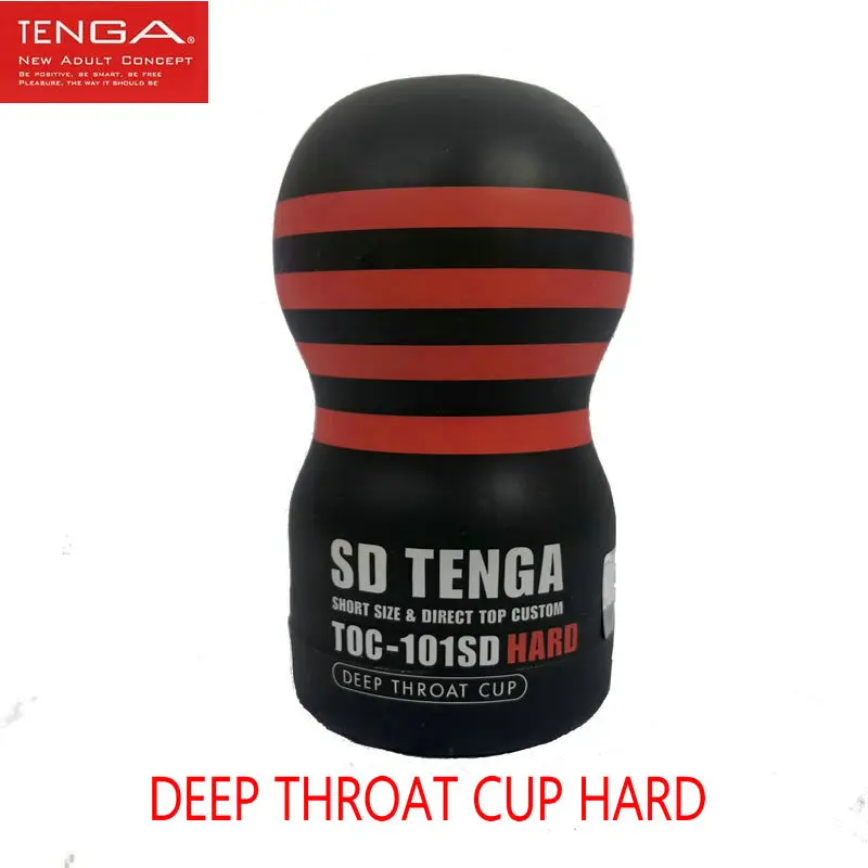 TENGA Disposable Realistic Sex Cup Pussy Oral 3D Deep Throat Artificial Vagina Silicone Male Masturbator Cup Sex Toys For Men