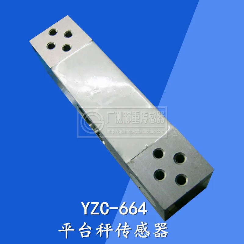 

YZC-664 несущей ячейки/100-300 кг Электронные весы с платформой счетные весы аксессуары