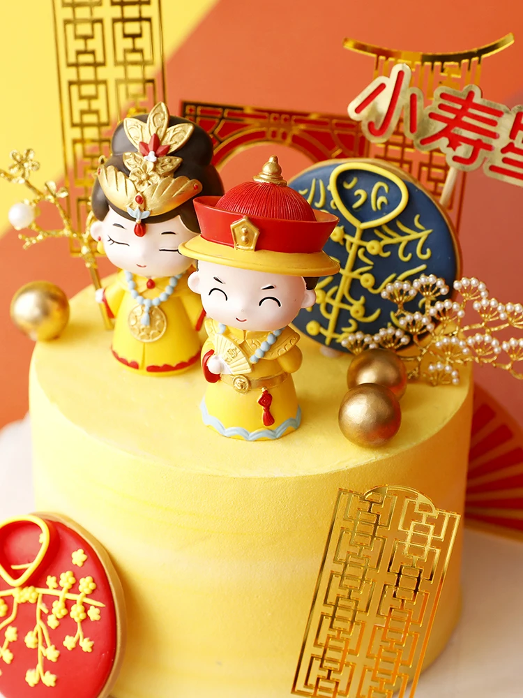 Cake decoration Chinese classical wind queen empress decoration emperor decoration home decoration Love Gifts