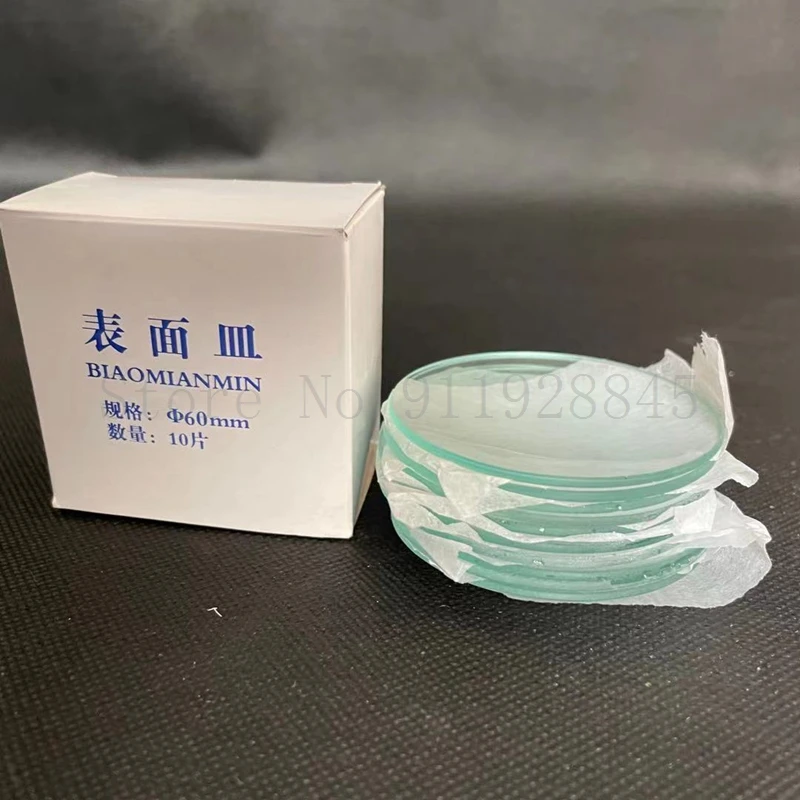 10pcs/Lot Lab 60mm Transparent Watch Glass for School Experiment