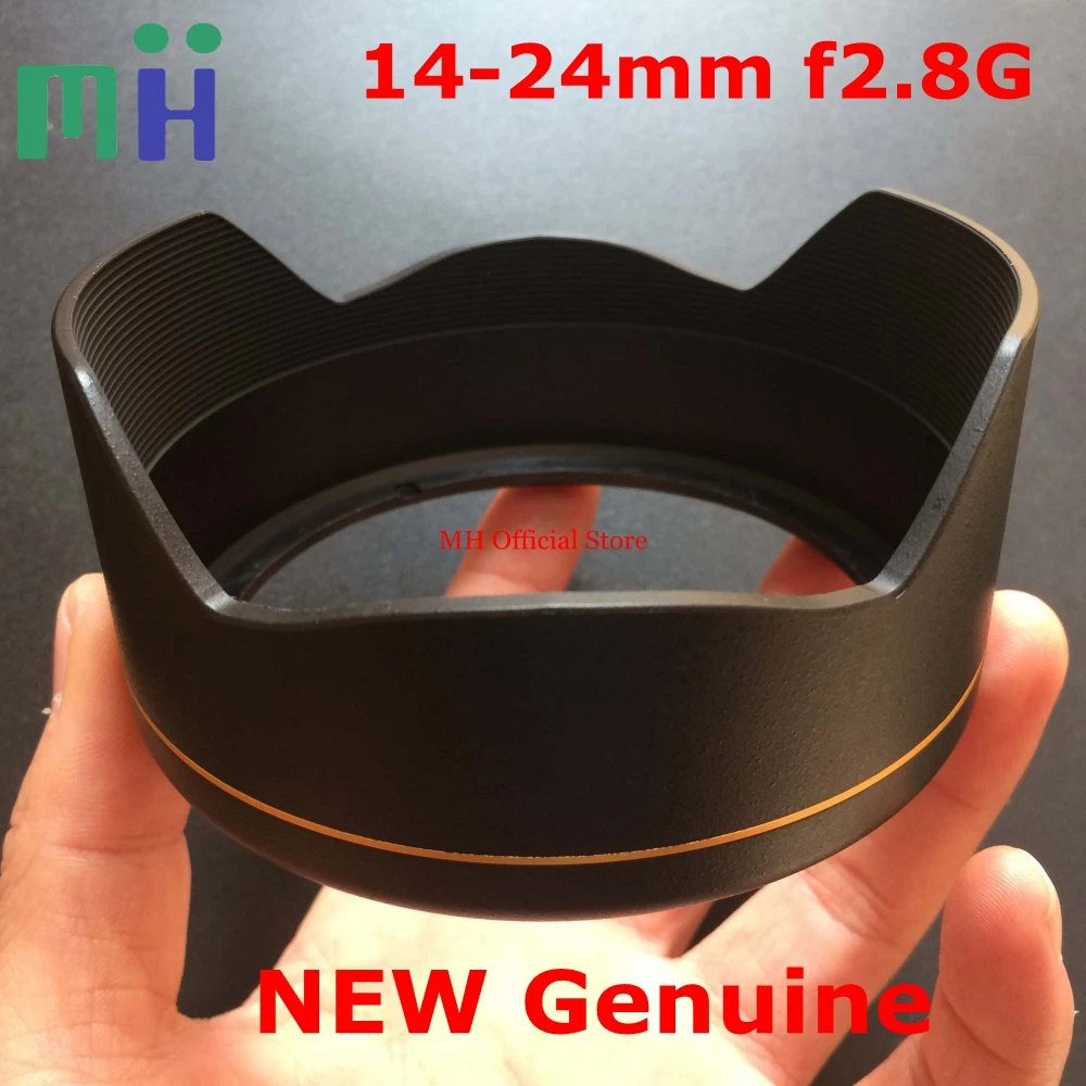 New For Nikkor 14-2… - image