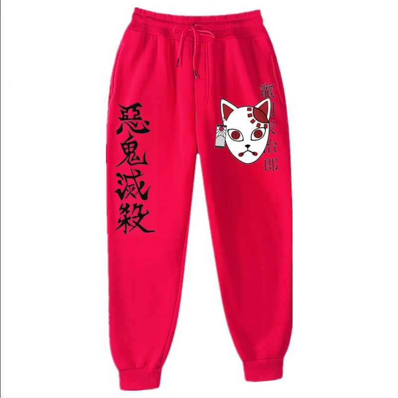 6 Red
