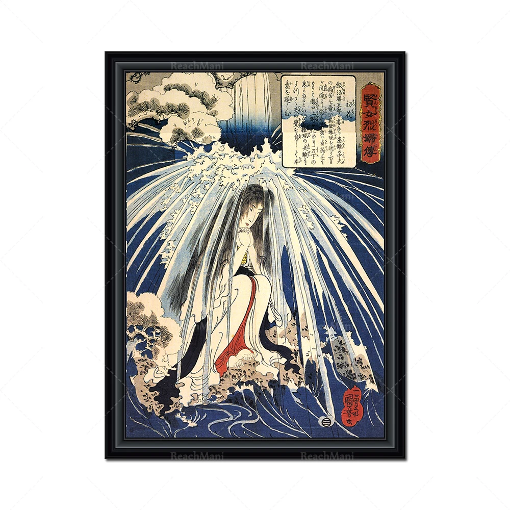 Utagawa Kuniyoshi-Hiroo fights with monsters-Japanese prints from the 19th century