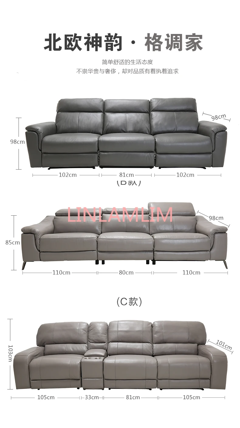 Sofa do salonu zestaw 4 sofa do siedzenia fotel elektryczny kanapa skórzana kanapy segmentowe muebles de sala moveis para casa