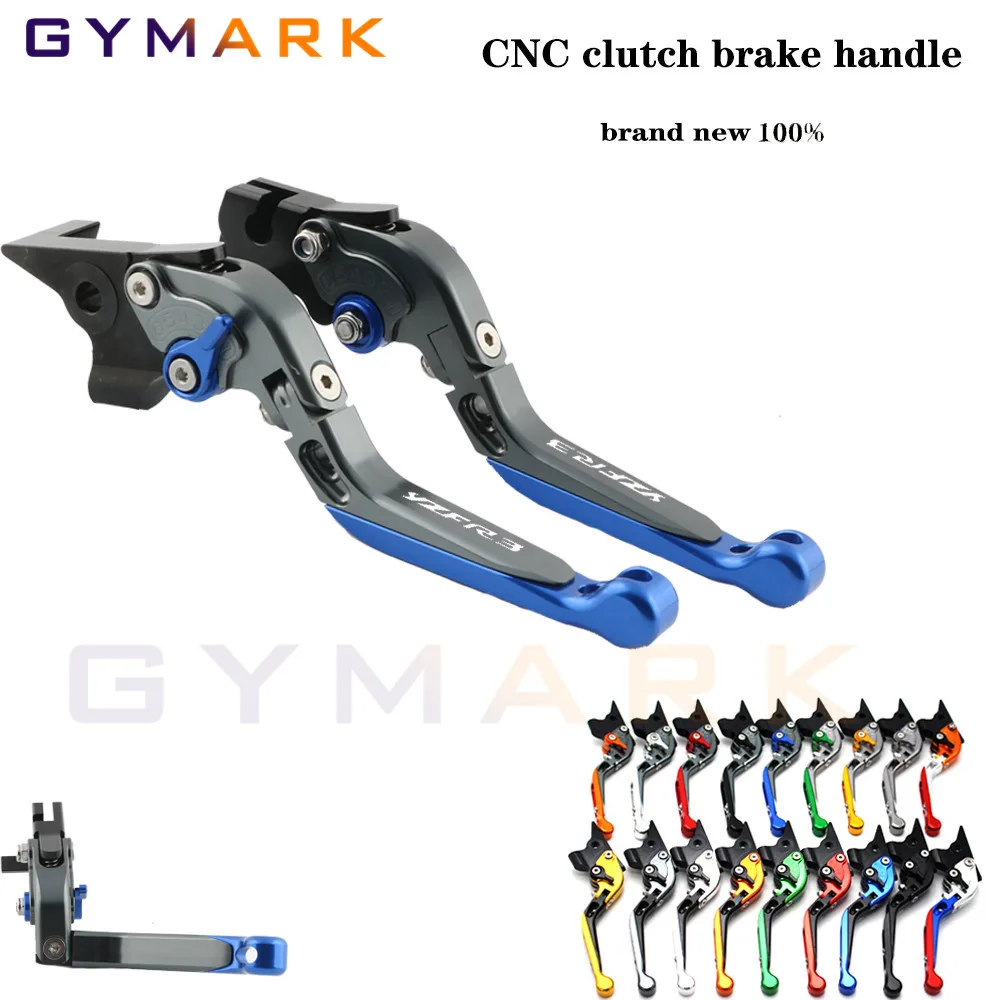 

Motorcycle Accessories Handlebar Clutch CNC Brake Levers For Yamaha YZF R3 YZFR3 2014 5 2016 2017 2019 Brake Lever Clutch Handle