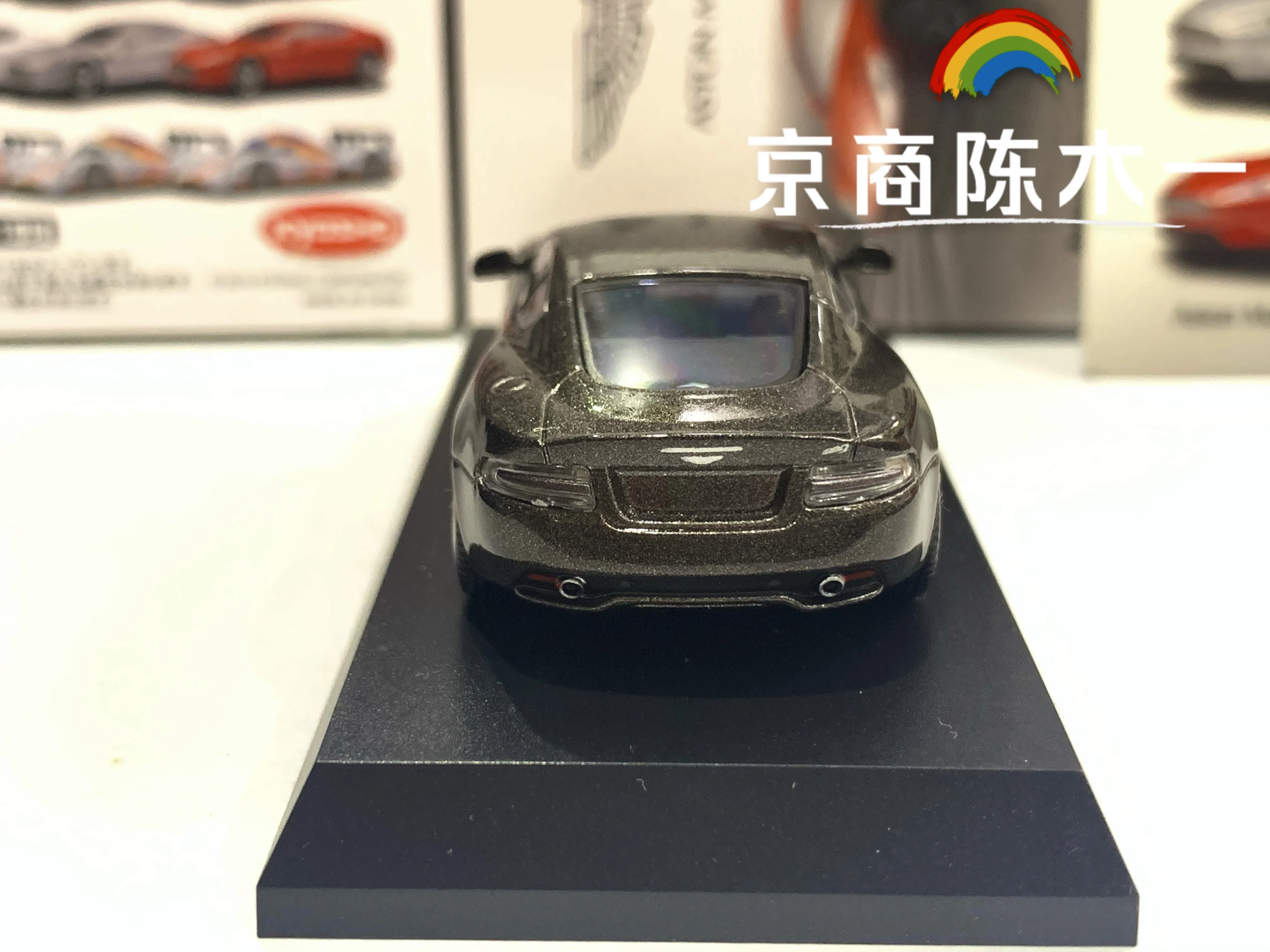 1/64 KYOSHO  ASTON MARTIN DB9  Collection of die-cast alloy car decoration model toys