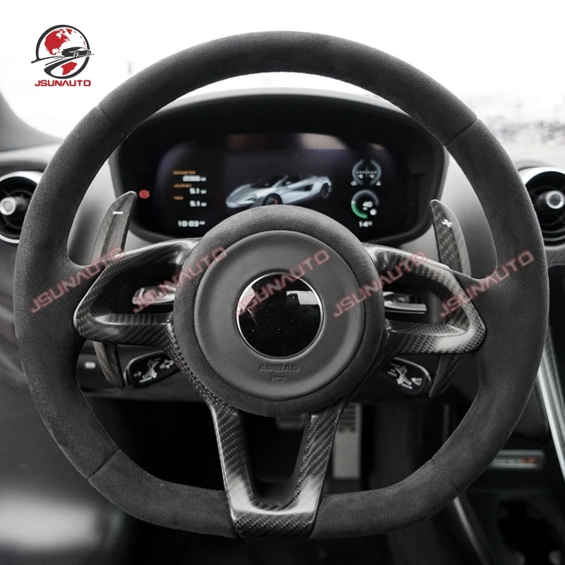 MSO Carbon Fiber Steering Wheel Panddles Shifter Extended Paddles For Mclaren 650S 540C 570S 720S Shift Paddles