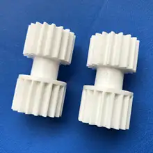 Fuji gear for Frontier 500-590 #2