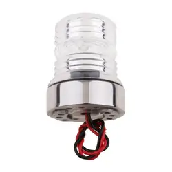 Luz LED de tungsteno para barco, lámpara blanca de anclaje, impermeable, 360 grados, 12V, 53mm