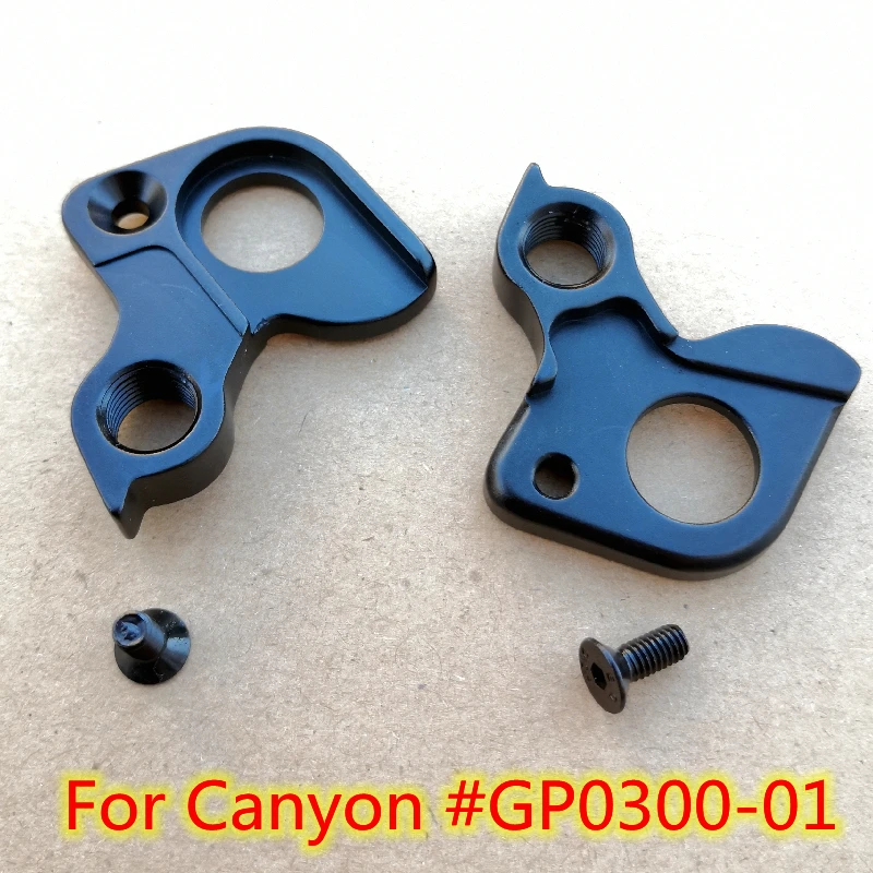 1pc Bicycle Mech dropout For Canyon #GP0300-01 Canyon Speedmax CF SLX Disc CFR Disc Gear derailleur frame hanger carbon frame