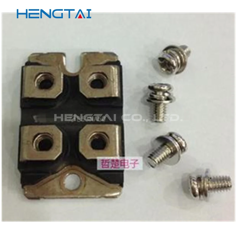 MODULE d'origine STE53NA50, livraison gratuite