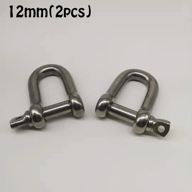 M12 2pcs stainless steel 304 D- dee shackle , High quality antirust shackle , sus304 dee shackle