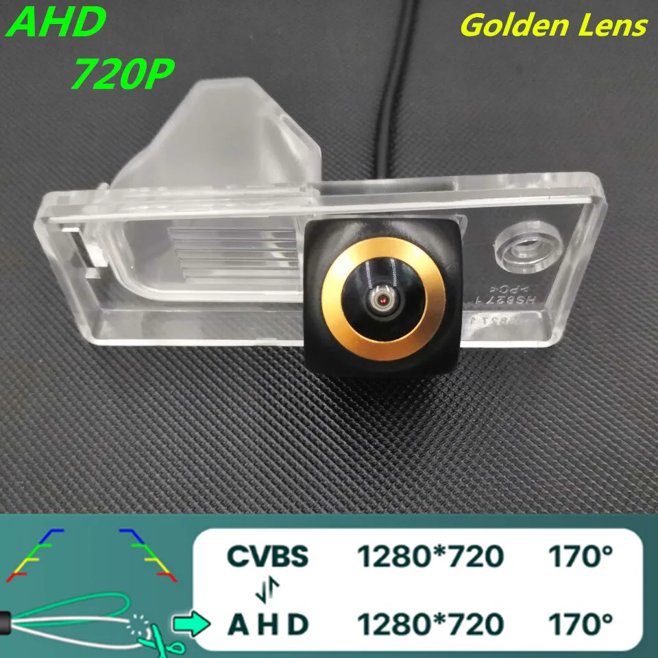 AHD 720P/1080P Golden Lens Car Rear View Camera For Hyundai Grandeur/Azera(HG) 2012 - 2017 Reverse Parking Monitor