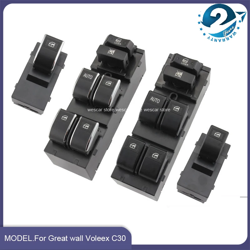 

Переключатель Стеклоподъемника для Great Wall Voleex C30