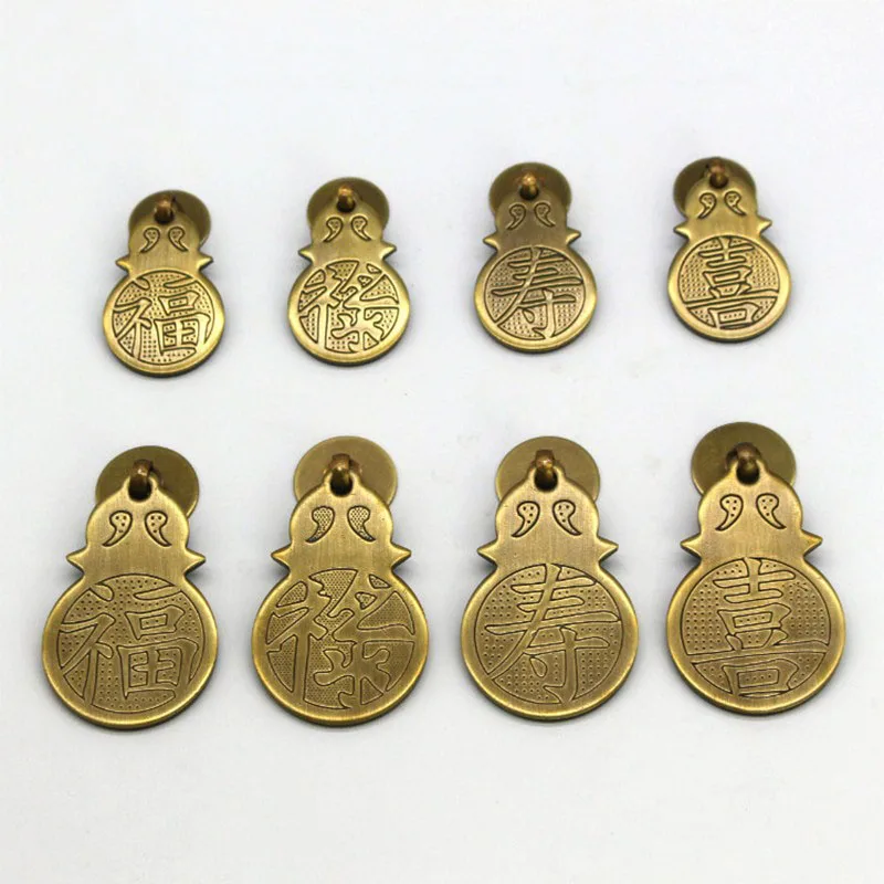 FU Chinese Antique Drawer Knob Furniture Hardware Classical Wardrobe Cabinet Shoe Door Handle Closet Cone Vintage Pull Ring