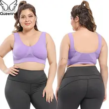 Plus Size Seamless Wireless Bra #5