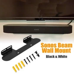 Wall Mount for Sonos Beam Soundbar Brackets Compatible with Sonos Beam Gen1 & Gen2 Sound Bar Mounts Mounting Bracket