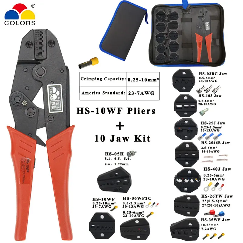 HS-10WF crimping pliers wire stripper multifunction tools kit 6 jaw for insulation non-insulation tube pulg mc4 terminals tools