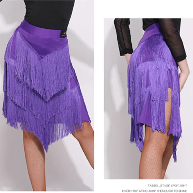 Classical Latin Dancing Skirts For Women Fringe Dance Skirt Modern Rumba Tango Dress Flamenco Salsa Dance Clothes in stock