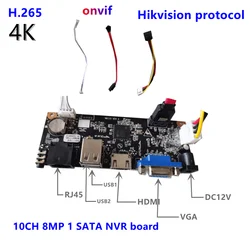 8CH/9CH/10CH NVR board  8.0MP/4K  for ip Camera 1SATA Support p2p CMS Monitor