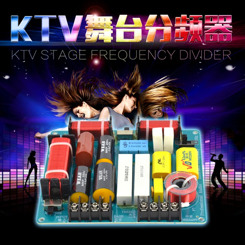 

Speaker Frequency Divider Three-way Card Package Box High School Low Three-way Divider KTV Stage Speaker Upgrade Weapon 3509A