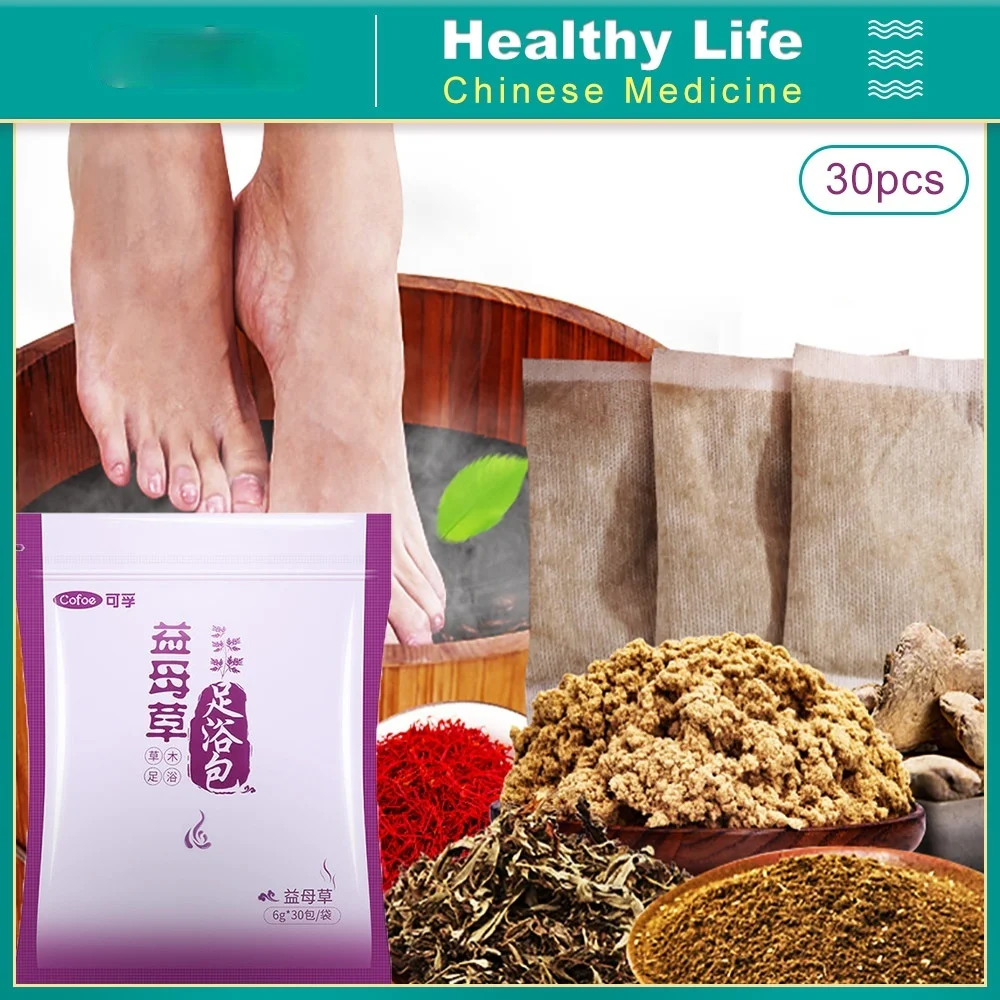 30 pcs Chinese Medicine Foot SPA Lymphatic Health Foot Bath bag Improve Sleep Beautify Skin Dispel Dampness Natural Herb