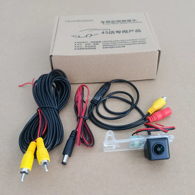 For Citroen Berlingo Cargo Van 2008 2010 2011 2012 2013 2014 2015~2018 HD Car Rear View Back Up Reverse Camera