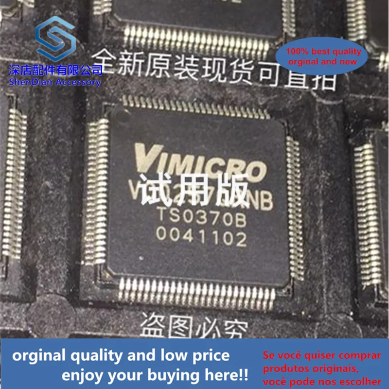 

1pcs 100% quality orginal new VC0257QRNB QFP100 best qualtiy