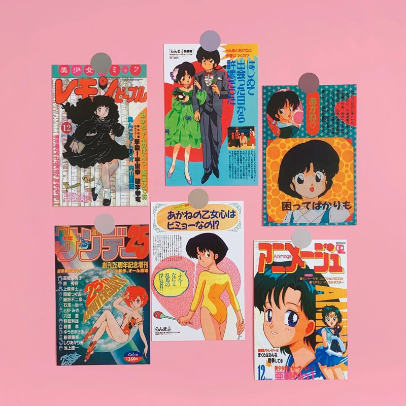 Showa-pegatina de cómic japonés Retro, decoración de pared de gran tamaño para habitación, libro de cuenta de mano, tarjeta postal, Cuenta de mano, regalo