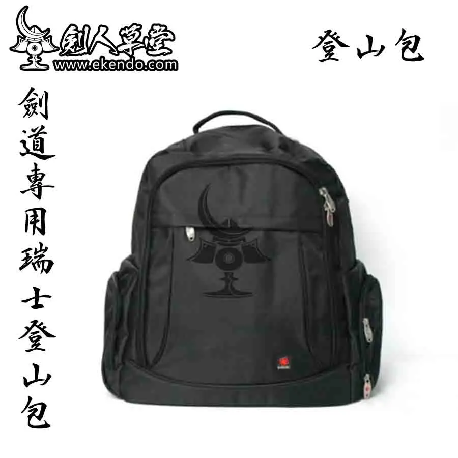 -IKENDO-BG013- NYLON LARGE SIZE BOGU BACKPACK -  japanese kendo bogu bag armour bag keiko gi kendo BOGU BACKPACK