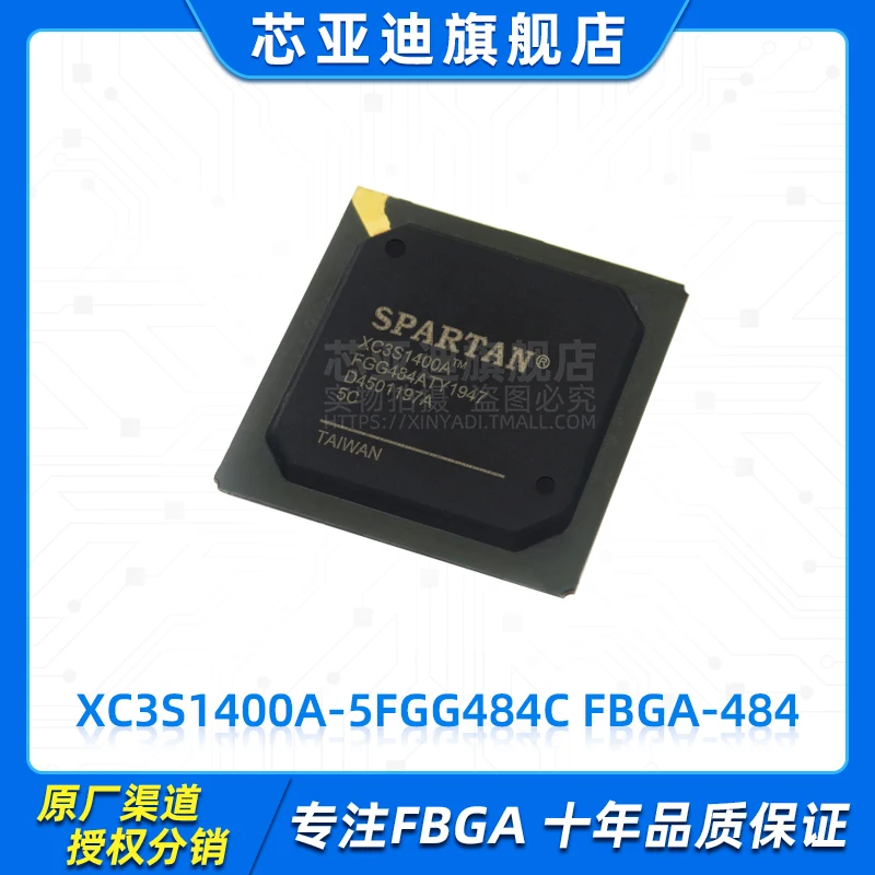 

XC3S1400A-5FGG484C FBGA-484 -FPGA