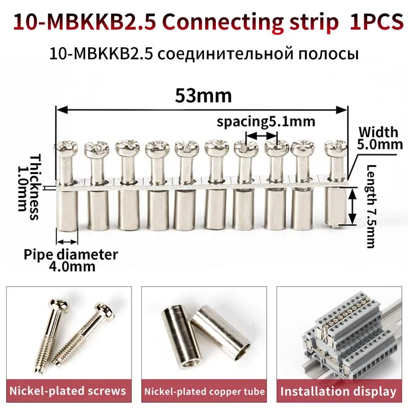 FBI 10-MBKK Suitable for MBKK2.5 Center contact Fixed,jumpers for DIN Rail Terminal Blocks, UK series accessories Fixed Bridge