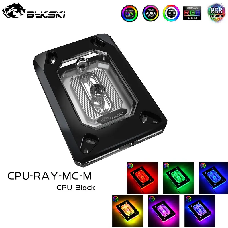 Bykski CPU-RAY-MC-M PC wasser kühlung Kühler cpu kühler Wasser Block für AMD Ryzen 3/Ryzen5/Ryzen7/ThreadPipper/AM3/AM2/FM2/FM1