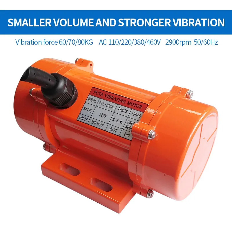 12v24v-dc-brush-vibration-motor-concrete-vibrator-45w-50w-vibrating-motors-for-shaker-table-soil-sifter