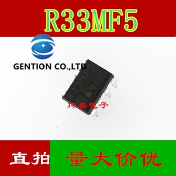 10PCS จุด R33MF5S PR33MF5 R33MF51 DIP7 Light ข้อต่อในสต็อก100% ใหม่และต้นฉบับ