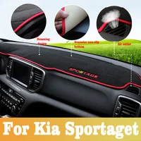 Para Kia Sportage 2016 ~ 2020 consola central de coche cubierta de tablero Kit de ajuste parasol Anti-UV alfombra antideslizante accesorios interiores