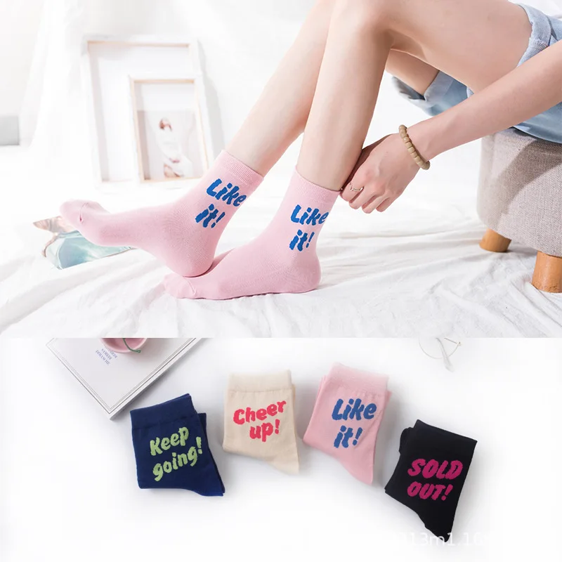 Fashion Letter Harajuku Socks Women Hiphop Street Sports Crew Black White Hipster Popular Mulher Skateboard Cotton Socks Socken